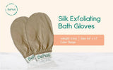 Silk Exfoliating Bath Gloves - Soft Silk king-general-store-5710.myshopify.com