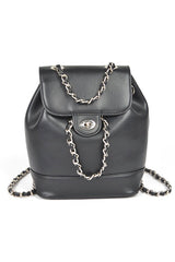 Faux Leather Chain Accent Fashion Backpack