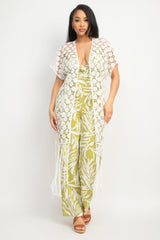 White Crocheted Open-front Fringe Kimono