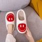 Melody Smiley Face Cozy Slippers king-general-store-5710.myshopify.com