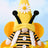 Bee Faceless Short Leg Gnome king-general-store-5710.myshopify.com