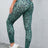 Leopard Print Wide Waistband Leggings king-general-store-5710.myshopify.com